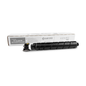Kyocera TK-8545K Black Compatible Toner Cartridge for Kyocera TASKalfa 4054ci 5054ci — Buy in Dubai UAE