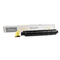 Kyocera TK-8545K yellow Compatible Toner Cartridge for Kyocera TASKalfa 4054ci 5054ci — Buy in Dubai UAE