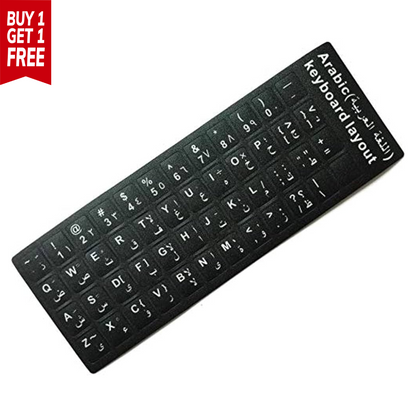 Arabic / English Keyboard Sticker