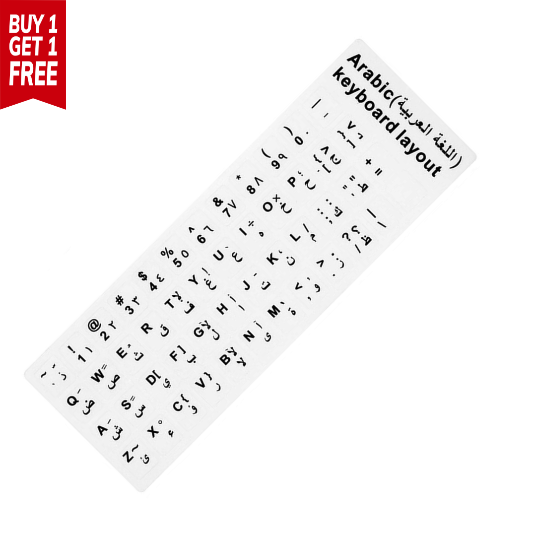 Arabic / English Keyboard Sticker White