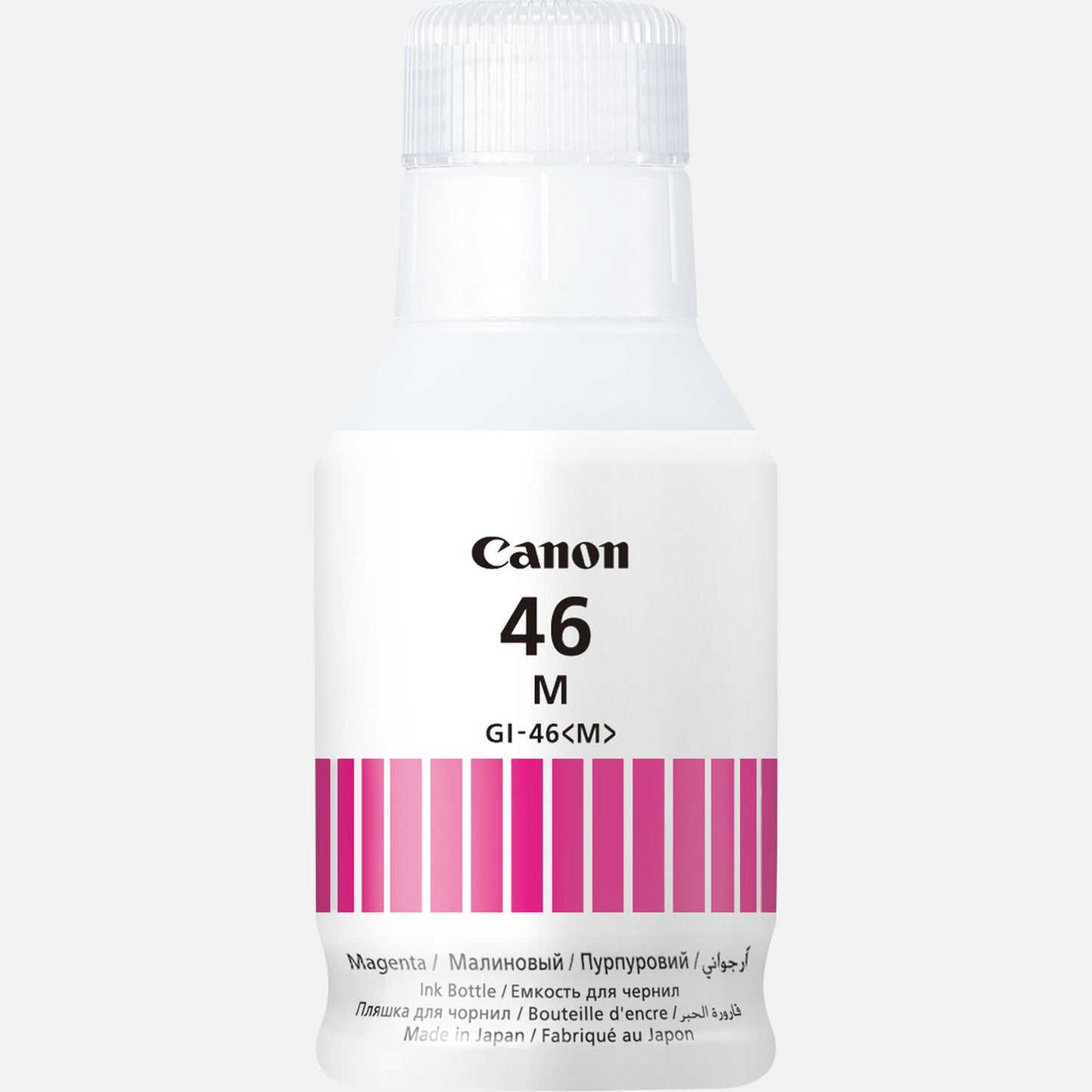 Canon GI46 Ink Canon MAXIFY GX6040 and  GX7040