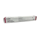 Canon T07  Toner Cartridge for Canon Image PRESS C165 C170 C265 C270