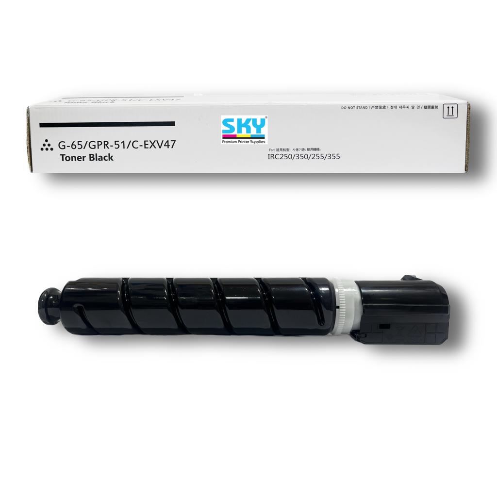 SKY CEXV47 Toner Cartridge  for Canon Image Runner  C250 C255 C350 C351 C355