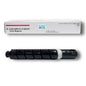 SKY CEXV47 Toner Cartridge  for Canon Image Runner  C250 C255 C350 C351 C355