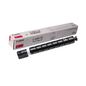 Canon CEXV54 Color Toner Cartridge  for Use in Image Runner - IR Adv C3025 C3125 C3226
