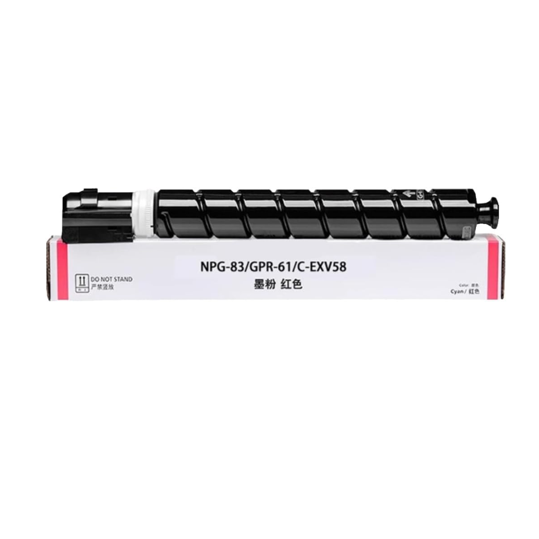 Compatible Canon C-EXV 58 Magenta Toner Cartridge for imageRUNNER ADVANCE DX C5810i C5850i C5860i C5870i – UAE