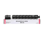 Compatible Canon C-EXV 58 Magenta Toner Cartridge for imageRUNNER ADVANCE DX C5810i C5850i C5860i C5870i – UAE