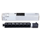 Canon C-EXV67 Toner Cartridge 