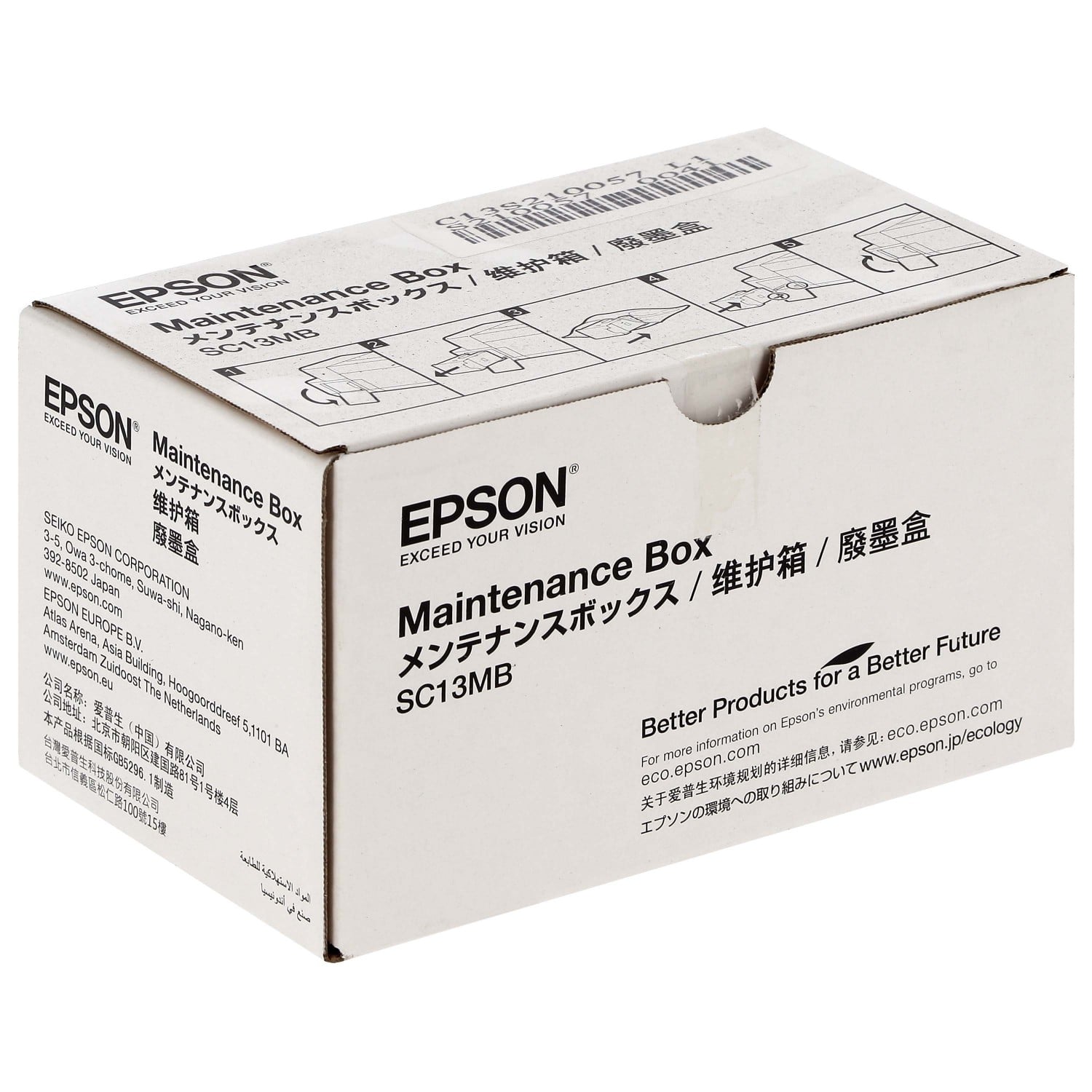 Epson SC13MB Maintenance Box for SureColor SC-F500 C13S210057