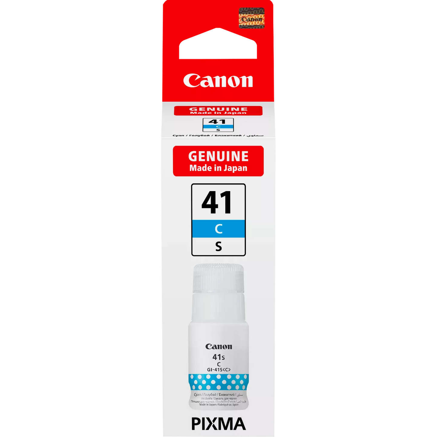 Canon GI-41 Ink bottle for PIXMA G1420 G2420 G3420 G2460 G3460 G3470