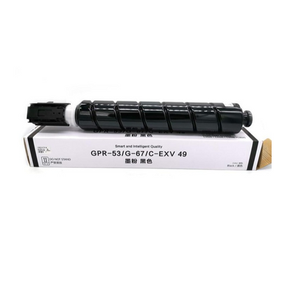 SKY CEXV49 4-Color set Compatible Toner  for Canon  IR ADV C3320 C3325 C3330 C3520 C3525 C3530 C3725 C3720