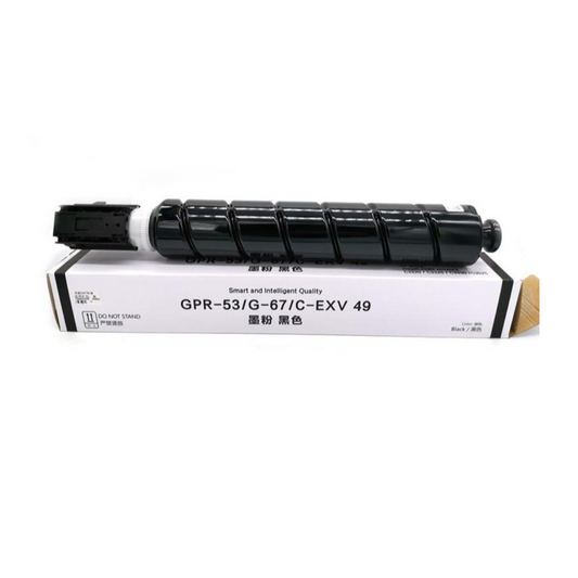 SKY CEXV49 Compatible Toner  for Canon  IR ADV C3320 C3325 C3330 C3520 C3525 C3530 C3725 C3720