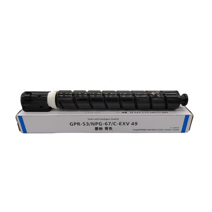 SKY CEXV49 4-Color set Compatible Toner  for Canon  IR ADV C3320 C3325 C3330 C3520 C3525 C3530 C3725 C3720