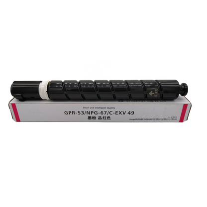 SKY CEXV49 4-Color set Compatible Toner  for Canon  IR ADV C3320 C3325 C3330 C3520 C3525 C3530 C3725 C3720