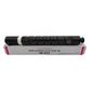 SKY CEXV49 Compatible Toner  for Canon  IR ADV C3320 C3325 C3330 C3520 C3525 C3530 C3725 C3720