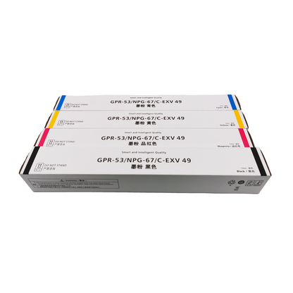 SKY CEXV49 4-Color set Compatible Toner  for Canon  IR ADV C3320 C3325 C3330 C3520 C3525 C3530 C3725 C3720