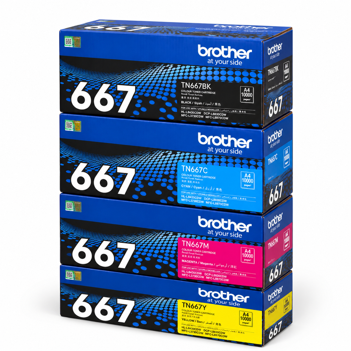 Brother TN-667 Ultra High Yield 4-Colour Toner Set for DCP-L8630CDW MFC-L8730CDW MFC-L8970CDW, buy in  UAE