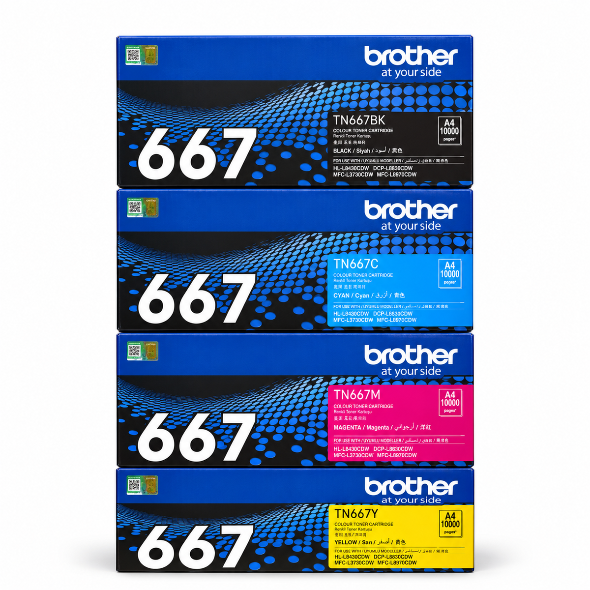 Brother TN-667 Ultra High Yield 4-Colour Toner Set for DCP-L8630CDW MFC-L8730CDW MFC-L8970CDW, buy in Dubai, UAE