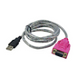 USB 2.0 to RS232 DB9  Serial Adapter USB Male to RS232 DB9 Serial Cable