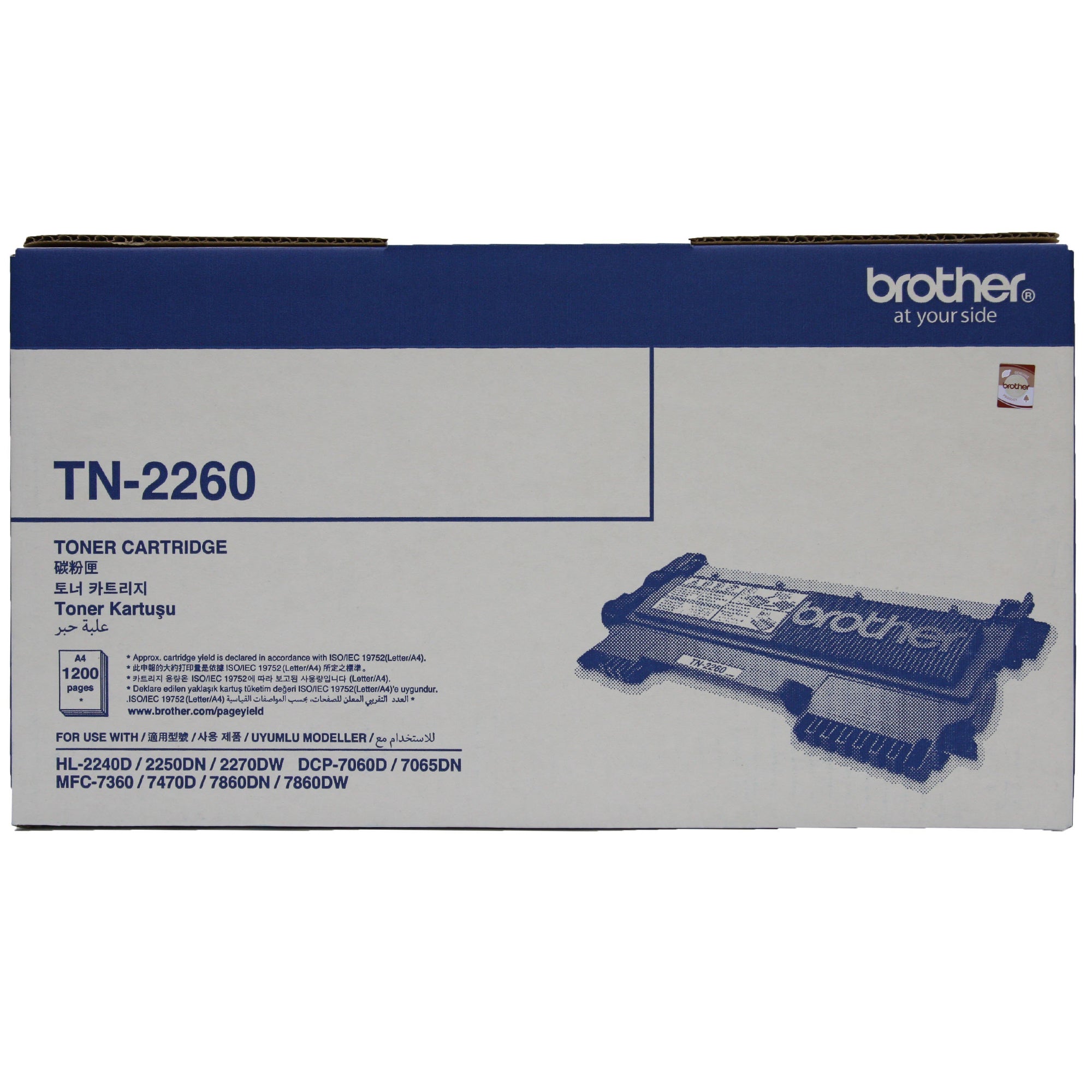 Brother TN-2260 Toner Cartridge for HL-2250 2240D DCP-7060D, 7065DN, MFC-7360 7860DW and FAX-2840