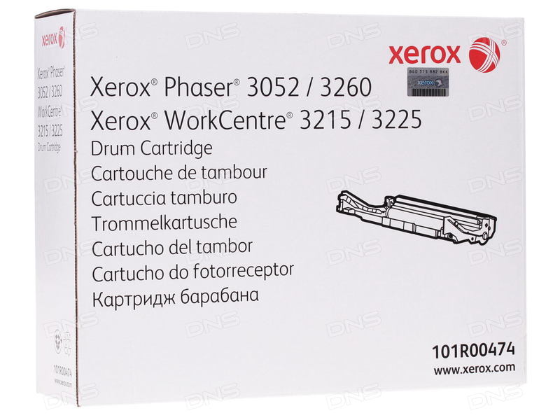 Xerox Drum Unit  101R00474 for Phaser 3052 3260 and Workcentre 3215 3225