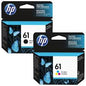 HP 61 Ink Cartridge