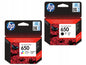 HP 650   Ink Cartridge for HP Deskjet Ink Advantage 3545 Printers