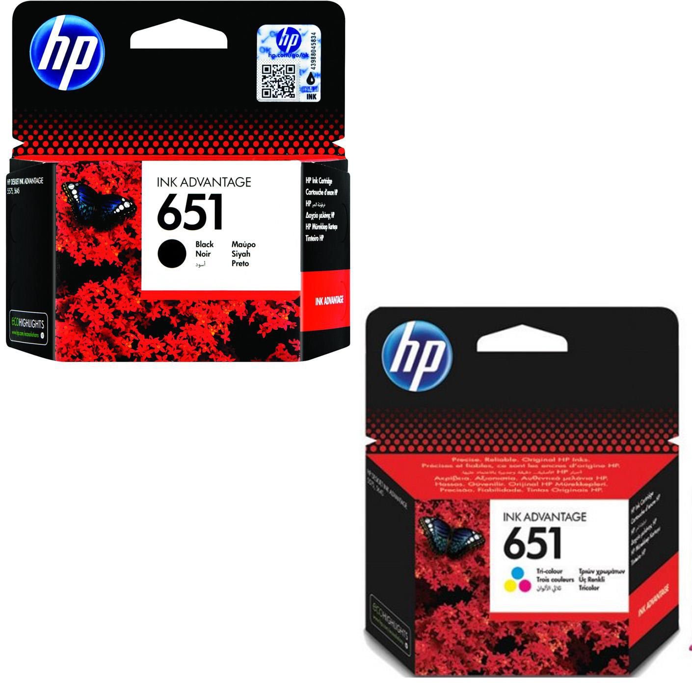 HP 651 ink set ( Black & Tricolor) for Officejet Pro 202 Portable printers
