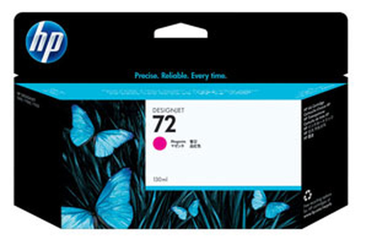 HP 72 Plotter Ink High Capacity 130 ml