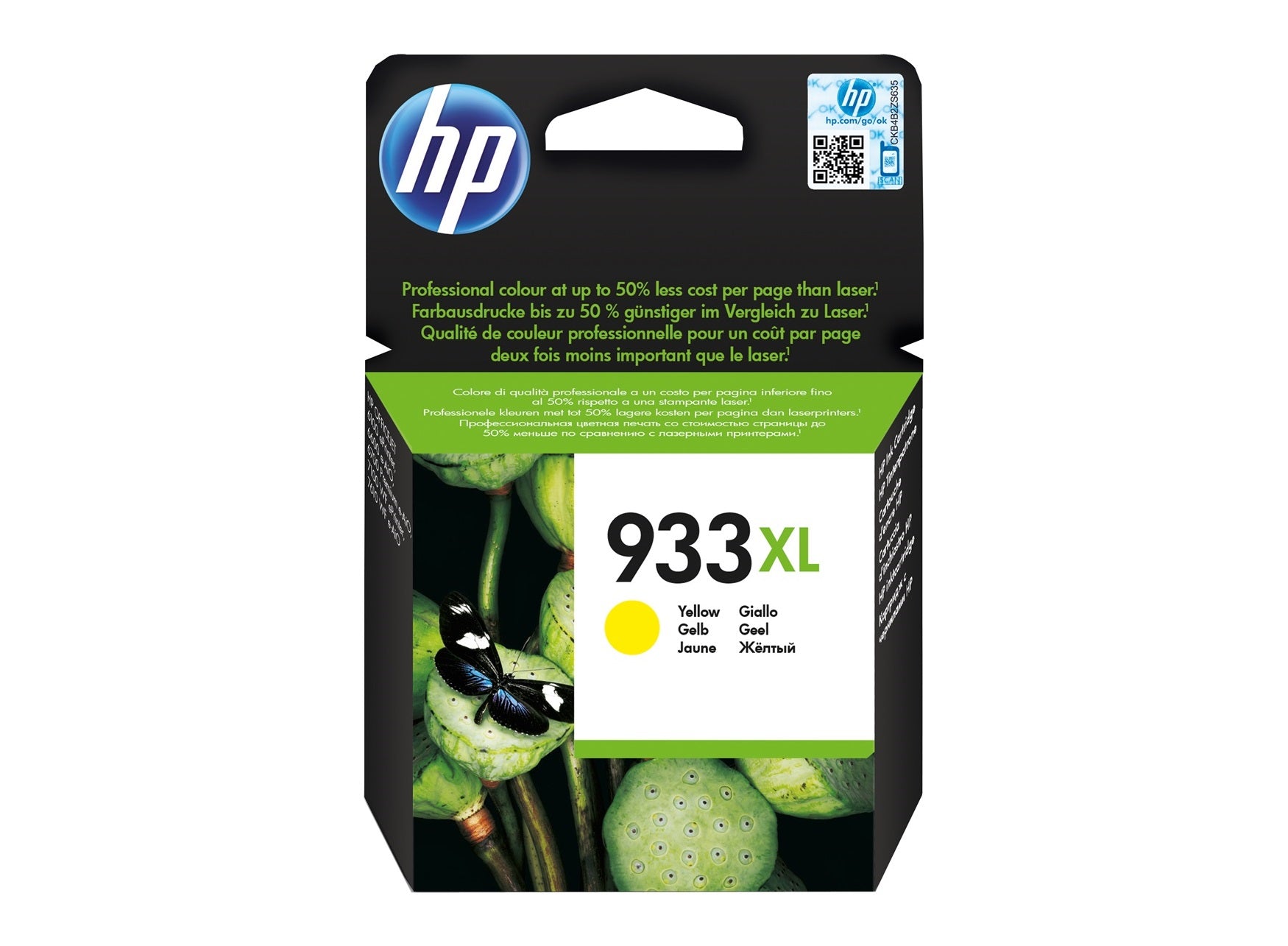 HP 932XL  Ink Cartridge for HP Officjet 7610