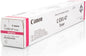 Canon CEXV47 Color Toner Cartridge  for Use in Image Runner - IR Adv C250 C255 C350 C351 C355