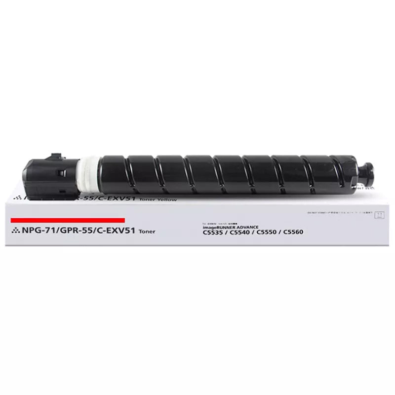 Compatible CEXV-51 Toner for Image Runner C5535 C5540 C5550  C5560