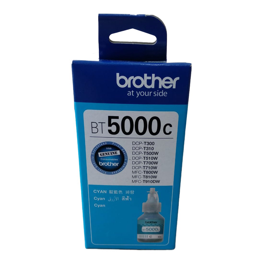Brother  Ink Bottles for  DCP-T300, T500W, T700W & MFC-T800W Ink Tank Printers