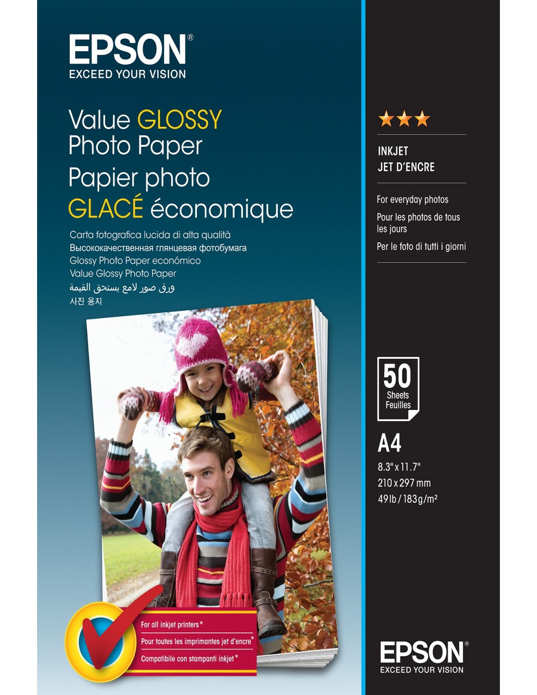 Epson Value Glossy Photo Paper  183 GSM- A4  Size- 50 sheets