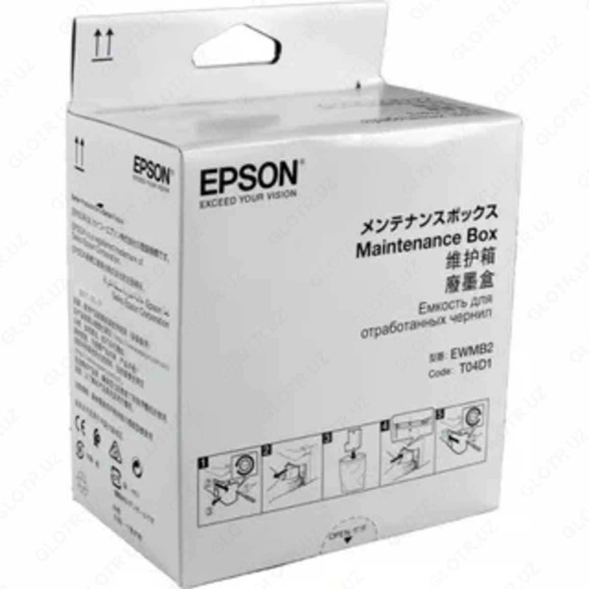 Epson T04D1 Maintenance  Box for Epson L6190 Printer