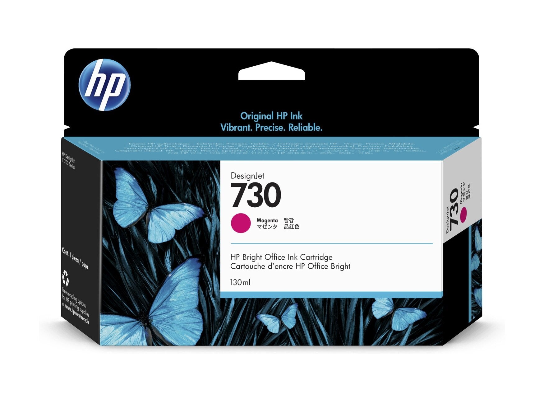 HP 730 - 130ml Ink Cartridge for HP Designjet T1600 T1700 and T2600 Plotters
