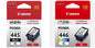 Canon  XL Ink Cartridge for  Canon PIXMA MG2540 and TS3140