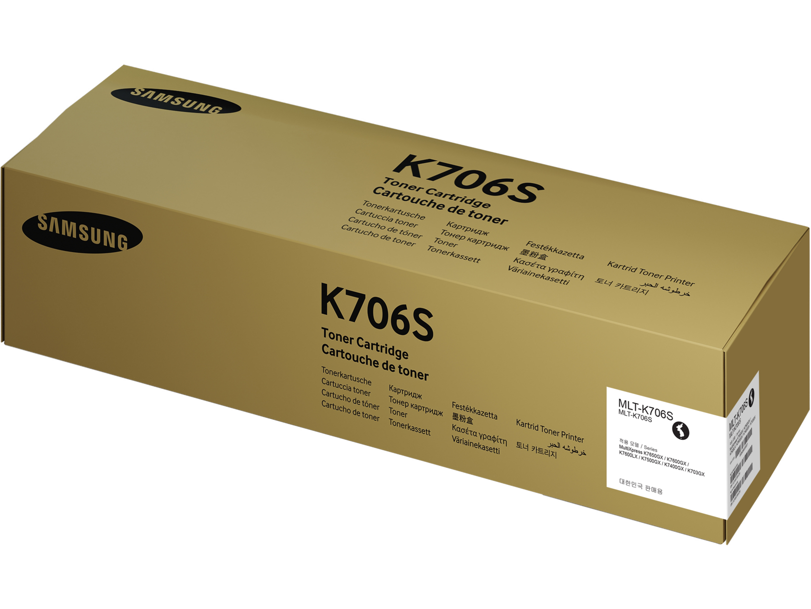 Samsung K706S Toner Cartridge for  MutiXpress K7600 K7500 K7400