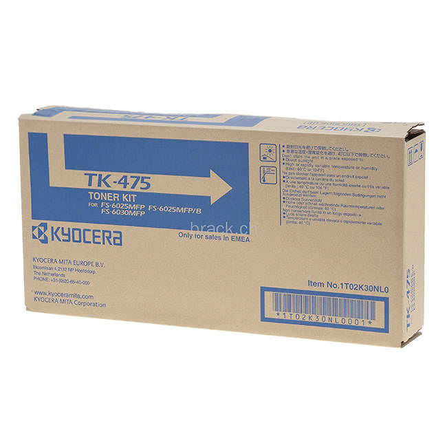 Kyocera TK-475 Toner Kit for  Ecosys FS-6525  FS-6025 FS-6030 FS-6530