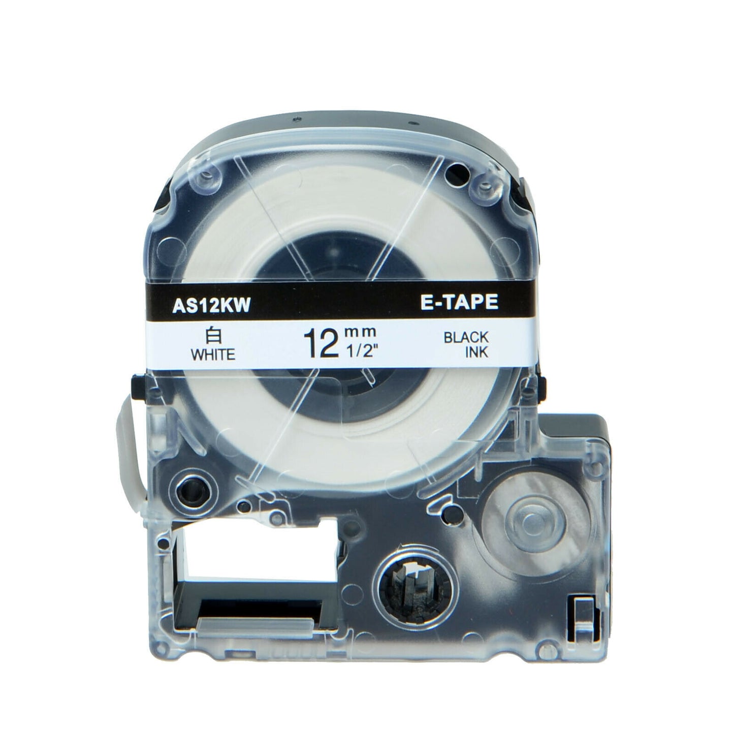 SKY 12 mm x 8 meter Label Tape Cartridge for Epson LabelWorks and KingJim TepraPro Label Printers