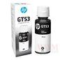 HP GT53  ( replaces GT51 ) and GT52 Refill Ink Bottle for HP Ink Tank Printers