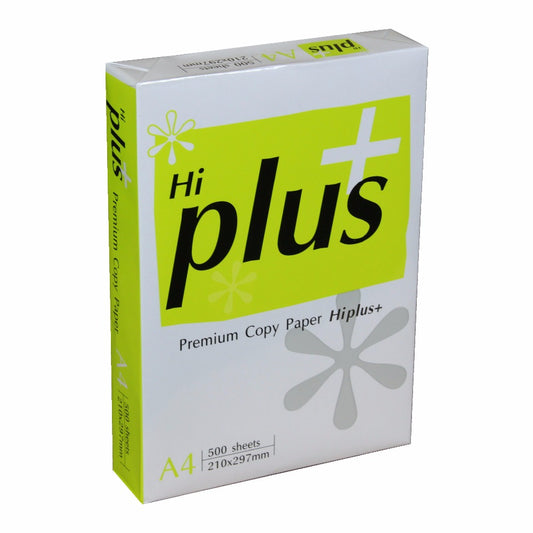 Hi Plus - A4 Paper  75 gsm  for printing and photocopy