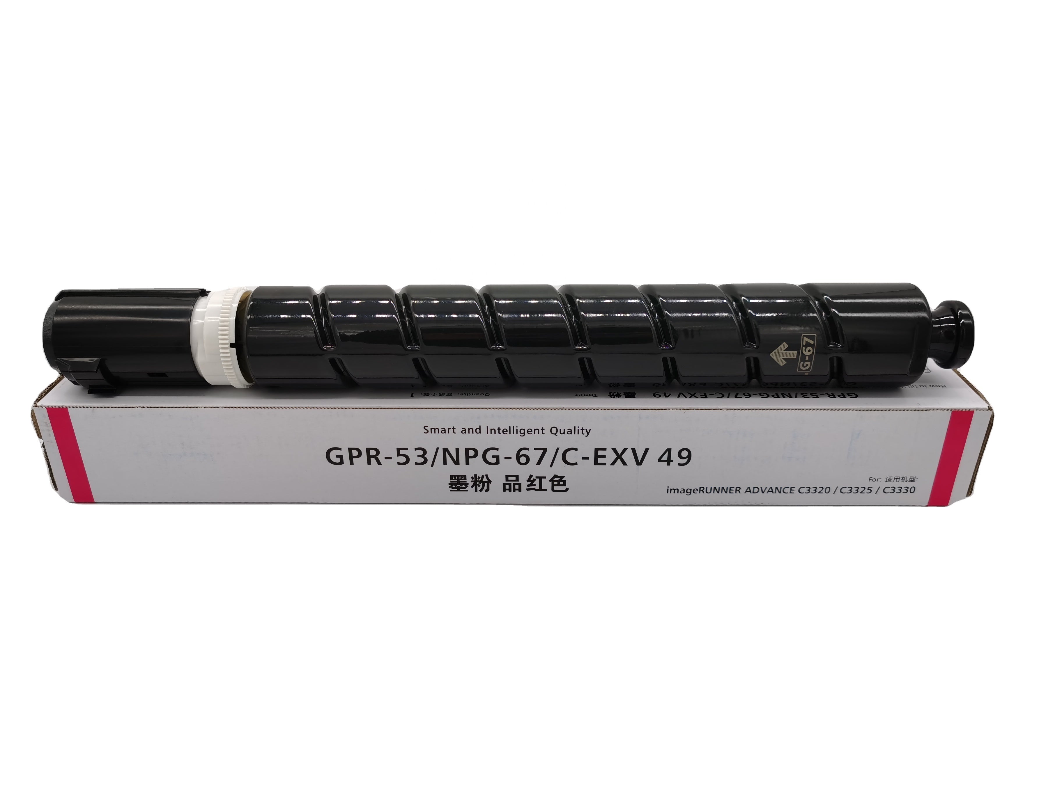 SKY CEXV49 Compatible Toner  for Canon  IR ADV C3320 C3325 C3330 C3520 C3525 C3530 C3725 C3720