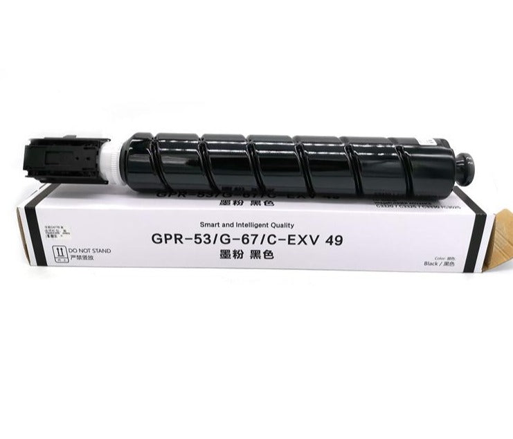 SKY CEXV49 Compatible Toner  for Canon  IR ADV C3320 C3325 C3330 C3520 C3525 C3530 C3725 C3720