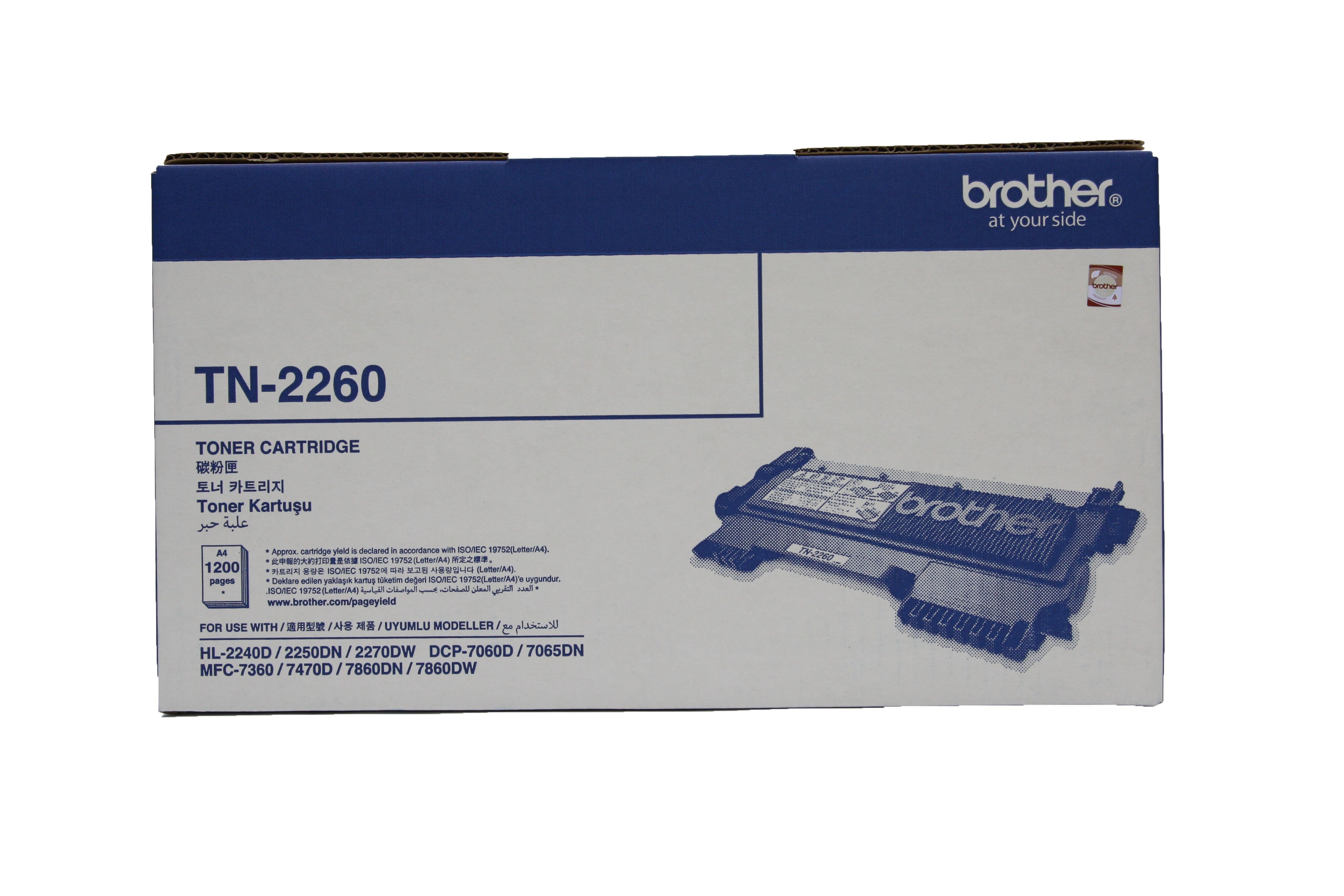 Brother TN-2260 Toner Cartridge for HL-2250 2240D DCP-7060D, 7065DN, MFC-7360 7860DW and FAX-2840